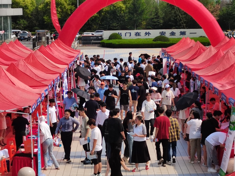 构建“全链条”就业生态，助力毕业生“职”通未来